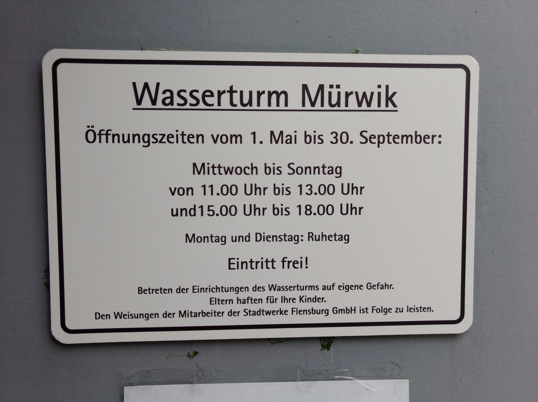 Murwiker Wasserturm-弗伦斯堡必去景点