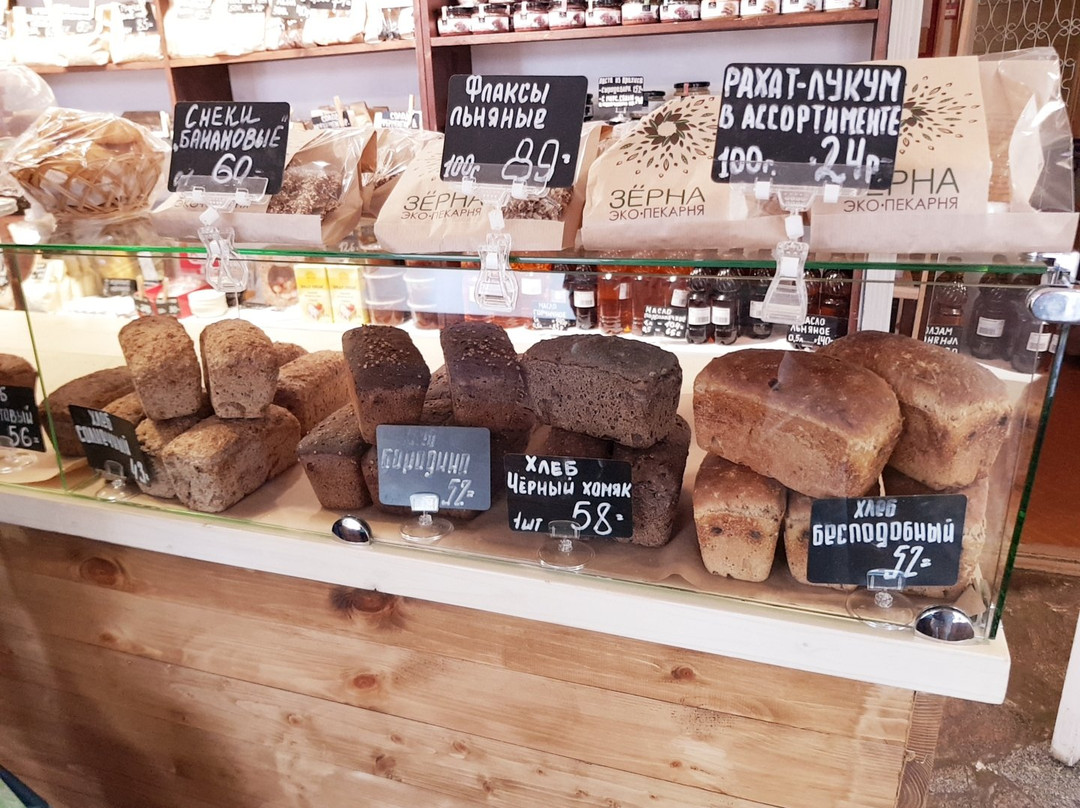 Eco Bakery Zyorna景点图片