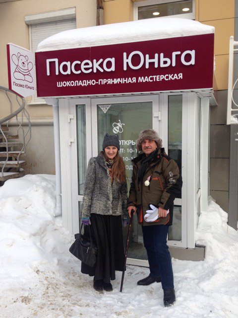 Shop Paseka Yunga-伊热夫斯克必去景点