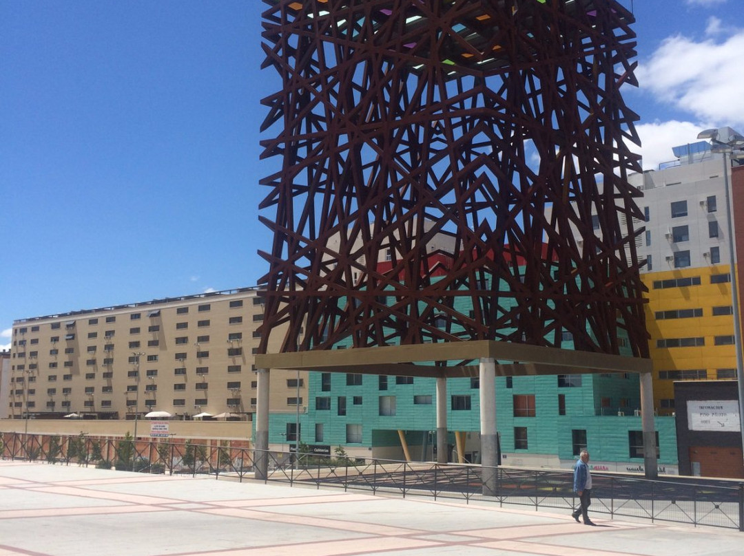 Monumento del Bicentenario景点图片