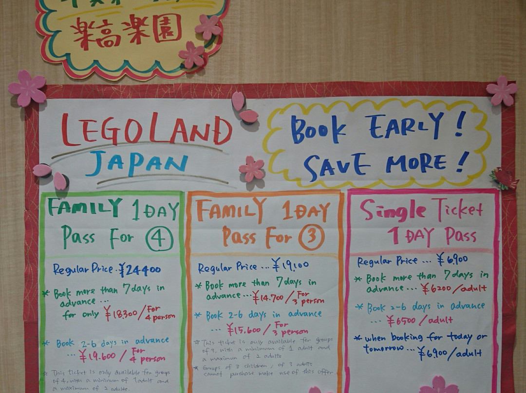 Central Japan Travel Center-常滑市必去景点