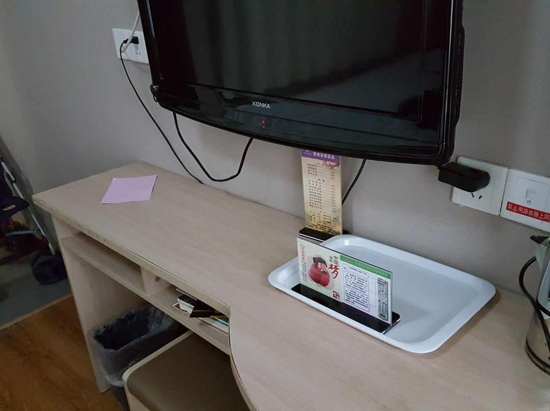 瑞心丹铁大酒店 主图