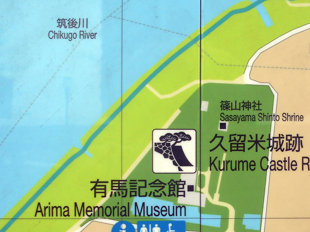 Chiko River Cycling Road景点图片