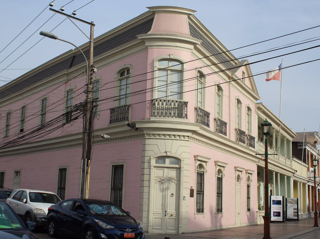 Paseo Peatonal Baquedano-伊基克必去景点