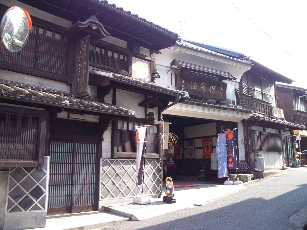 Houmeishu Irie Toyosaburo Honten-福山市必去景点