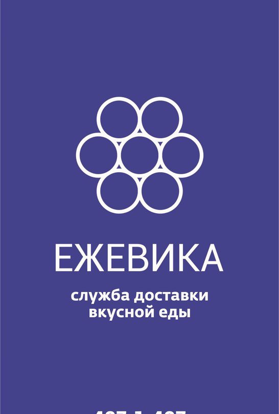 Kommunar旅游攻略图片