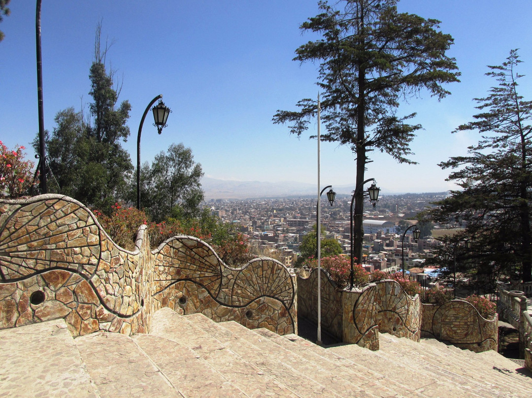 Cerrito La Libertad-万卡约必去景点