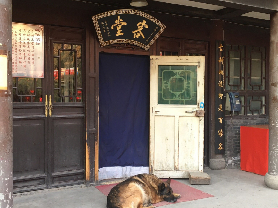 崇善寺-太原市必去景点