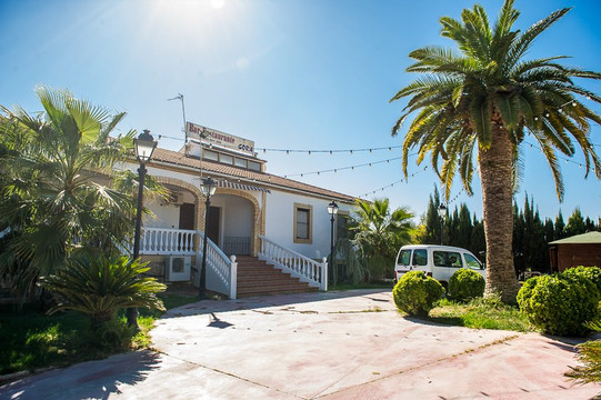 Herrera餐馆和美食-Restaurante Cora