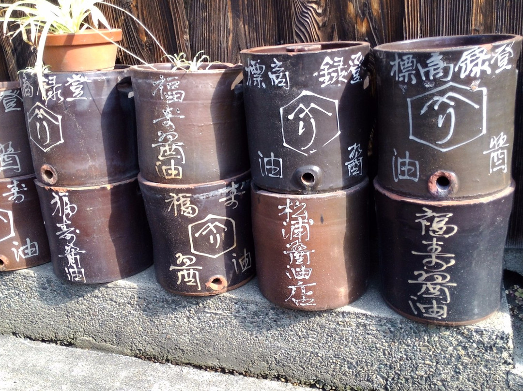 Fukujyu Shoyu　Co. Ltd.-鸣门市必去景点