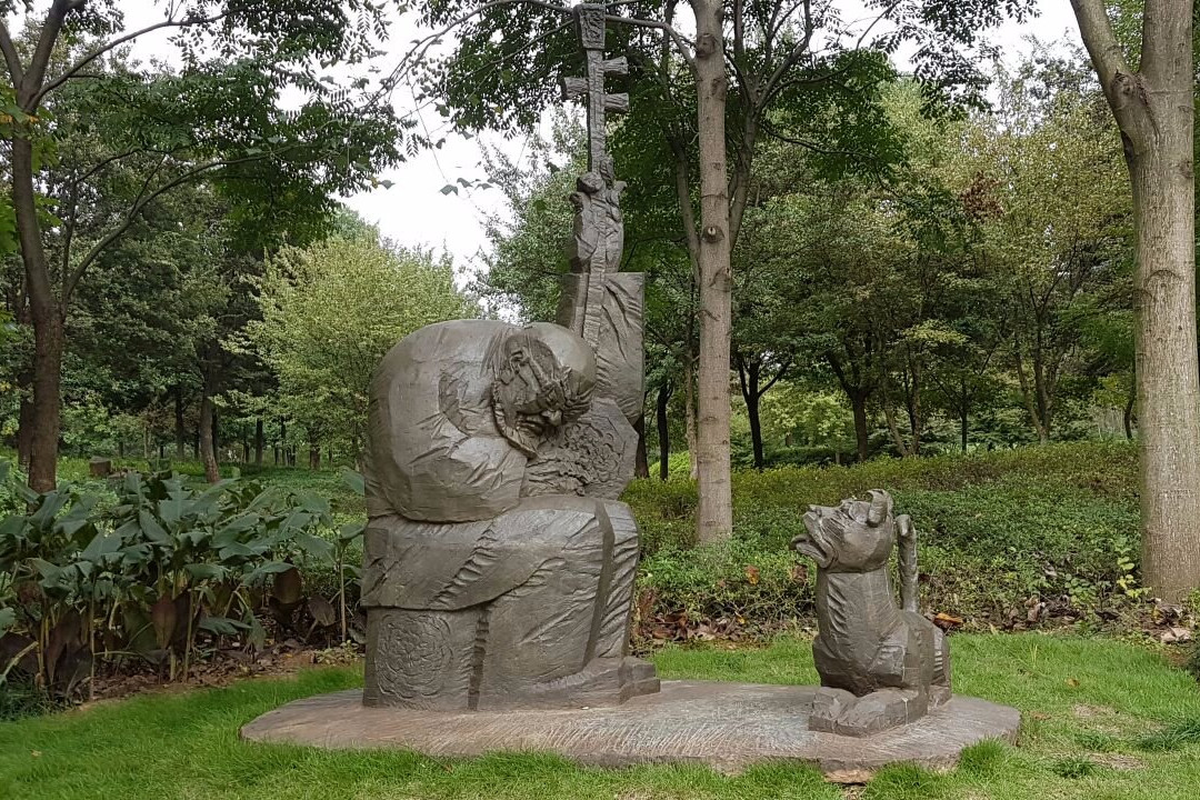 福田湿地公园-义乌市必去景点