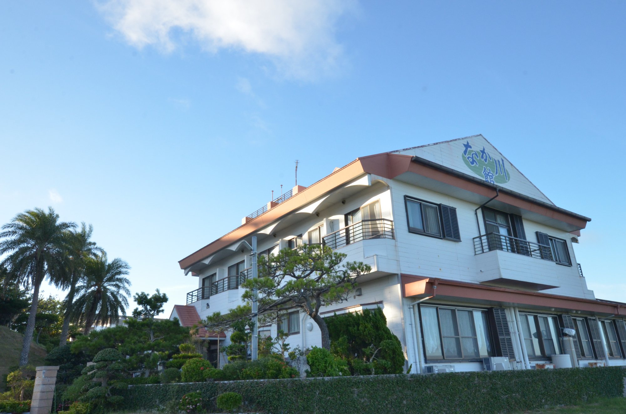 Nakagawakan-官方