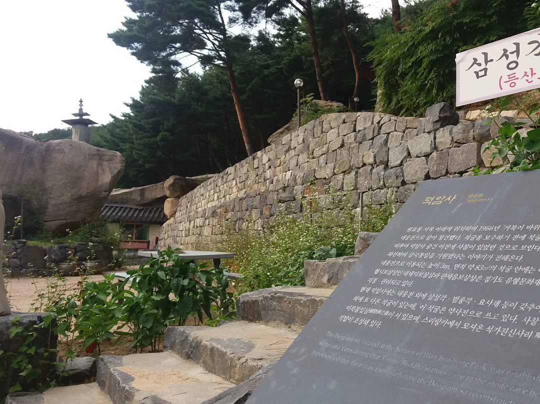 Bukhansanseong Fortress-高阳市必去景点