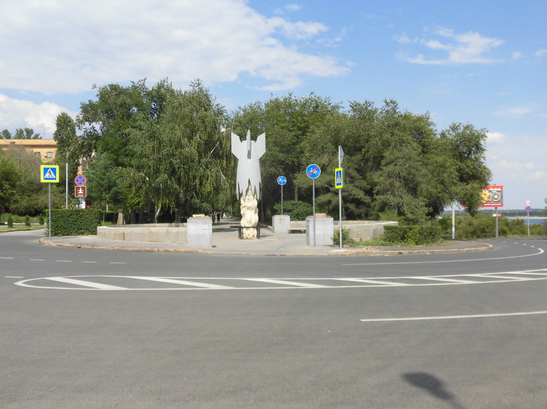 Monument to Residents of Stalingrad (Victims of Bombing)景点图片