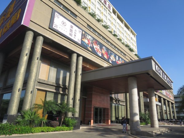 凯嘉酒店（深圳国际会展中心店）-浴室