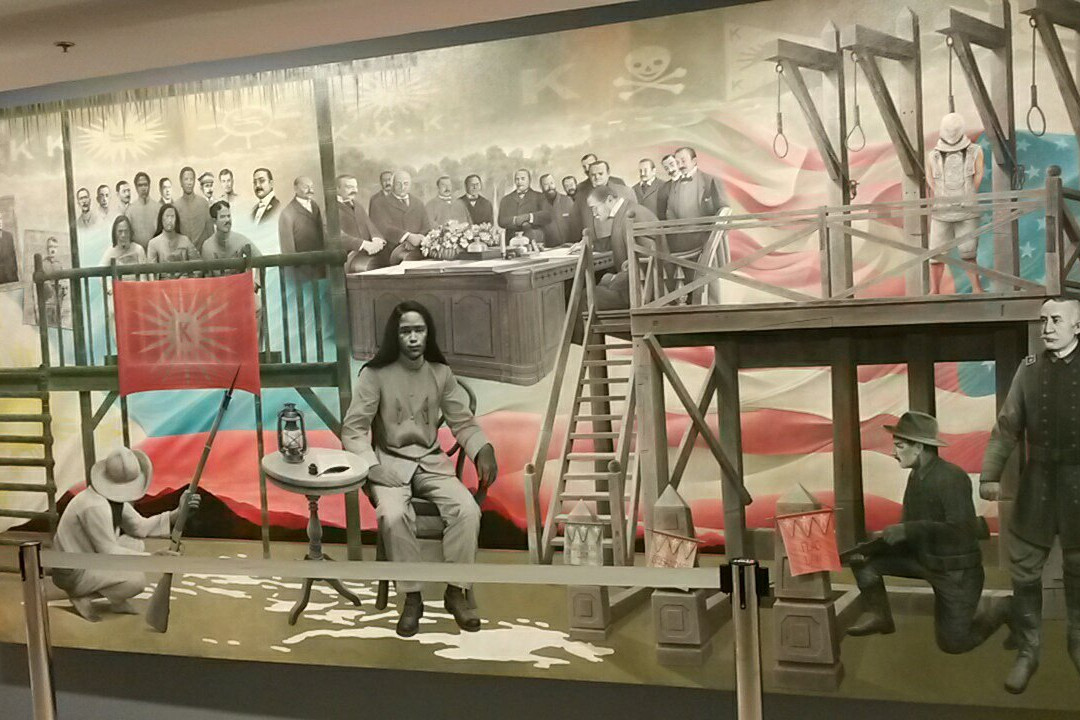 Gateway Gallery-奎松市必去景点