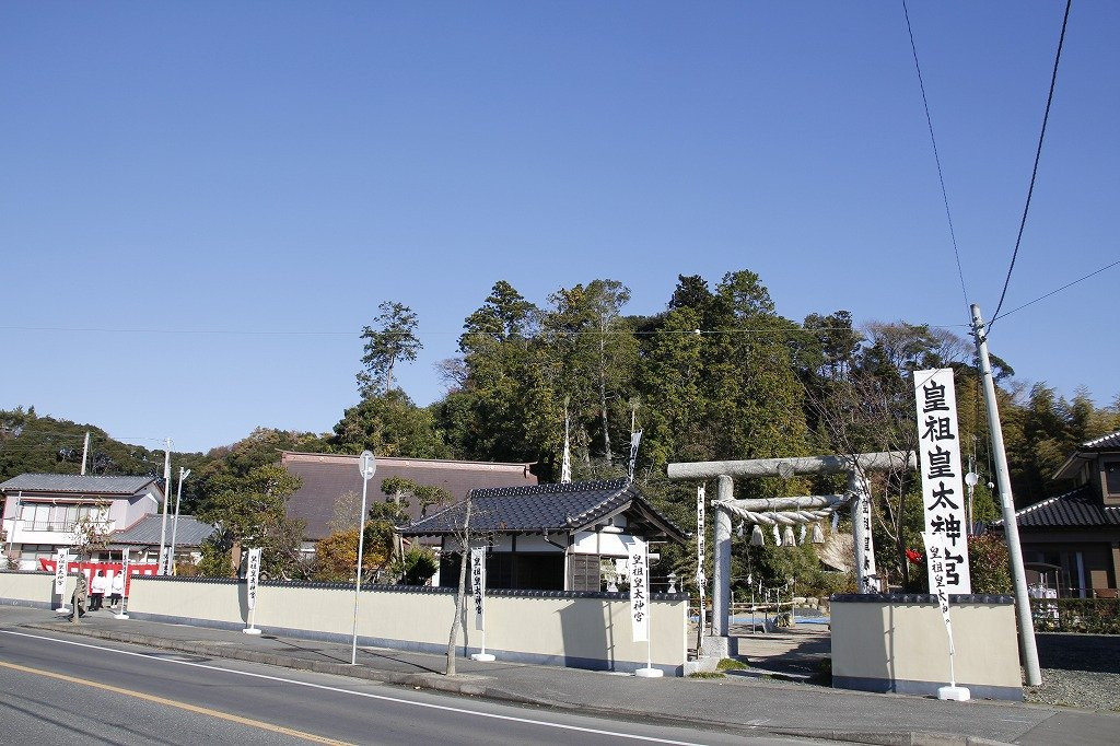 Kosokotai Shrine景点图片