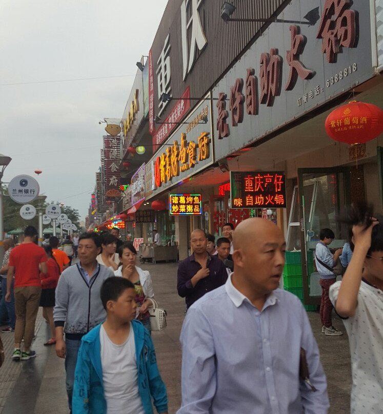 大唐美食街景点图片