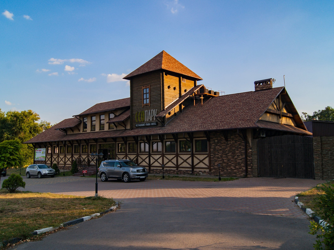 Green Eco Park