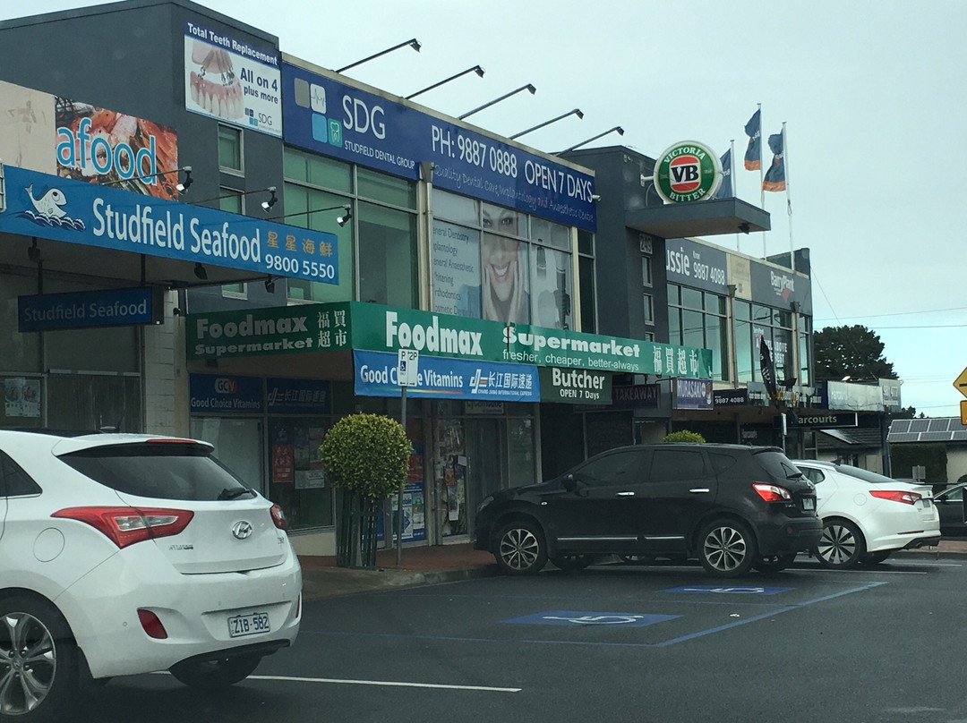 Studfield Fish and Chips
