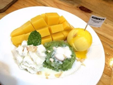 空銮餐馆和美食-Nomwan