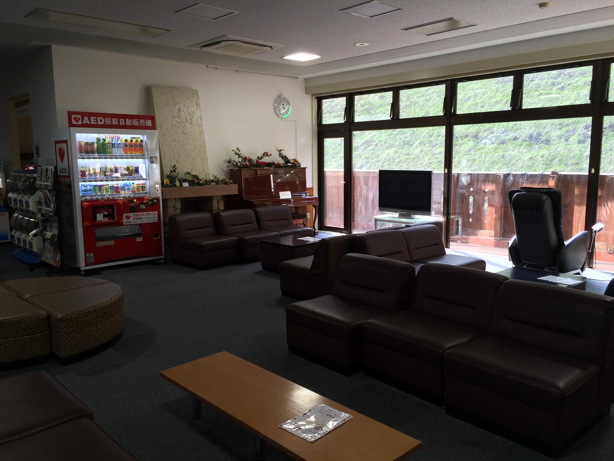 Utashinai Chiroru no Yu-官方