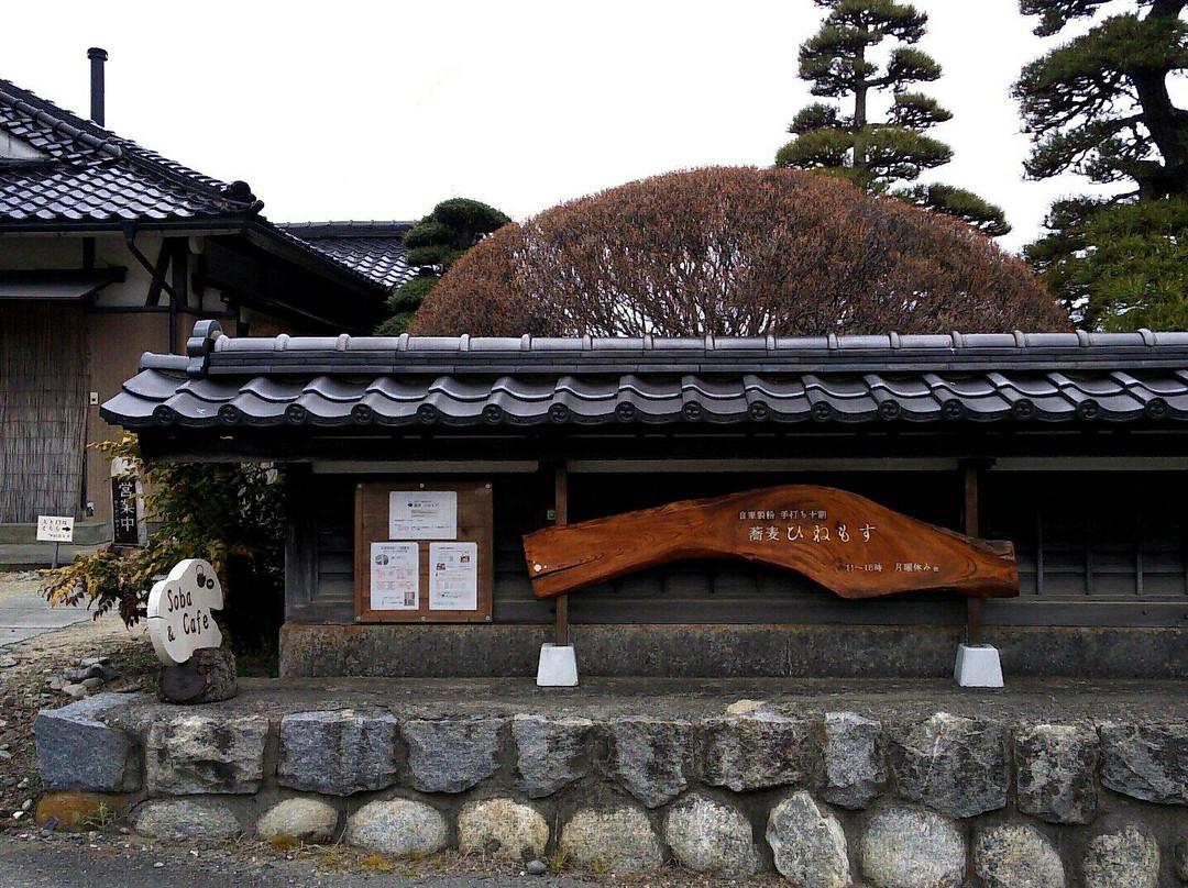 饭岛町旅游攻略图片