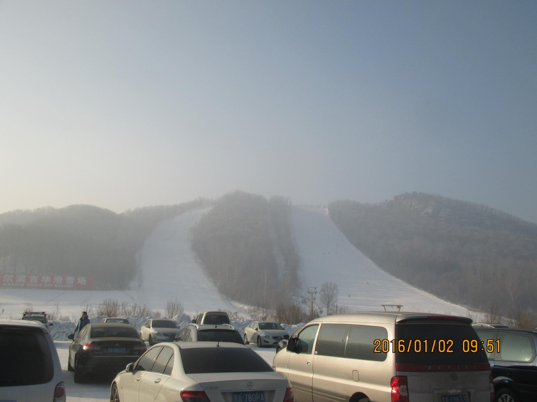 吉华长寿山滑雪场-宾县必去景点