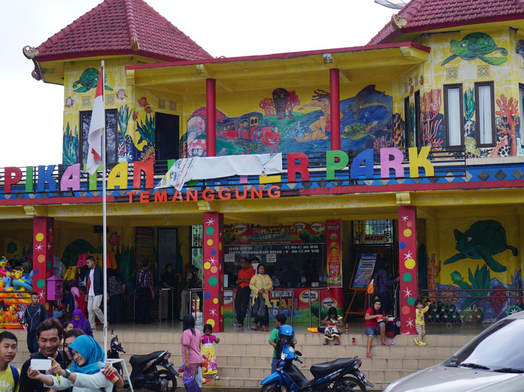 Pikatan Waterpark-Temanggung必去景点