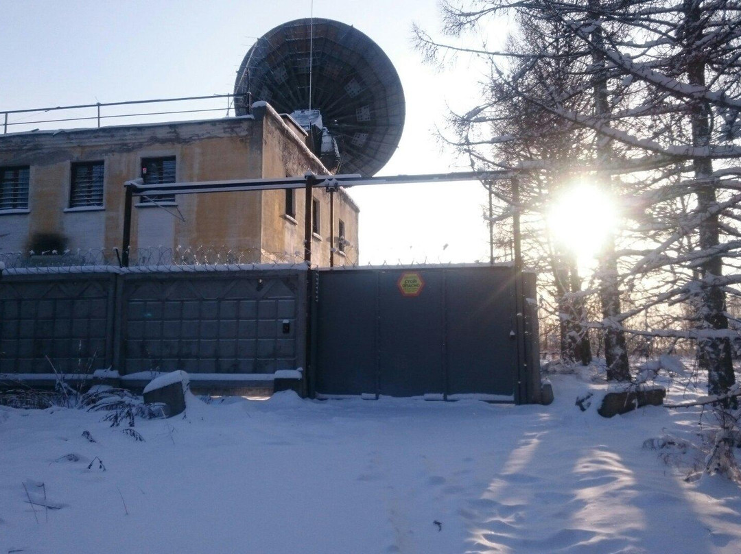 Zimenkovskaya Astronomy Observatory景点图片