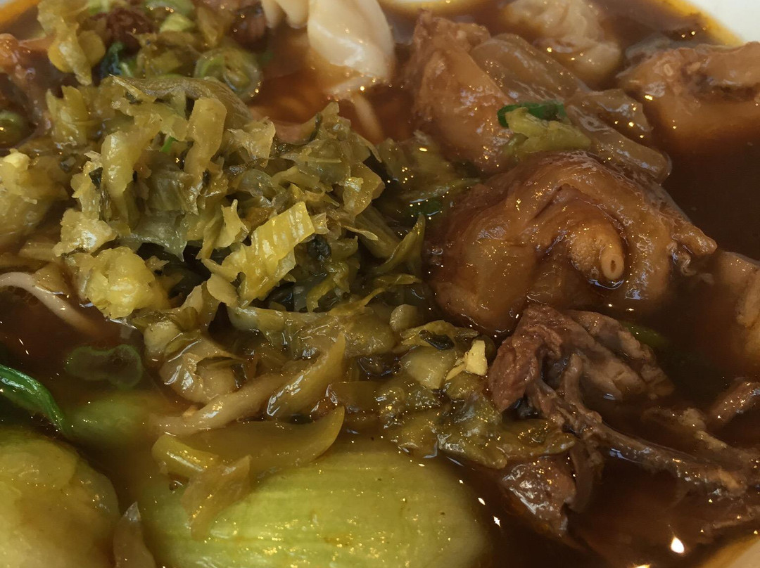 No. 1 Beef Noodle House