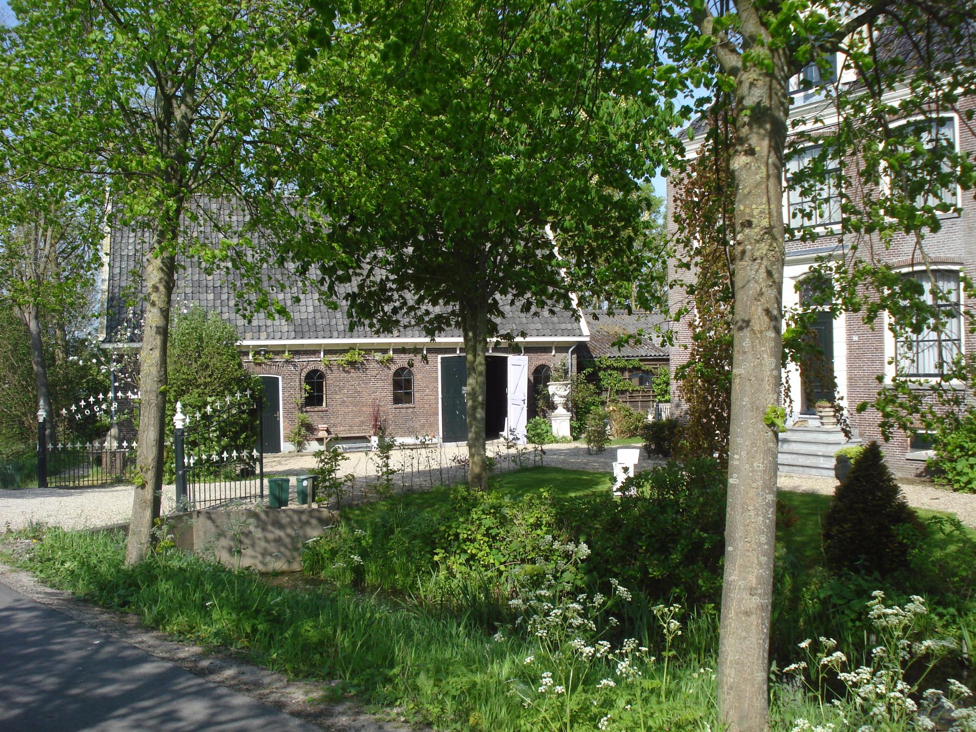 Hogerlust Bed & Breakfast-浴室