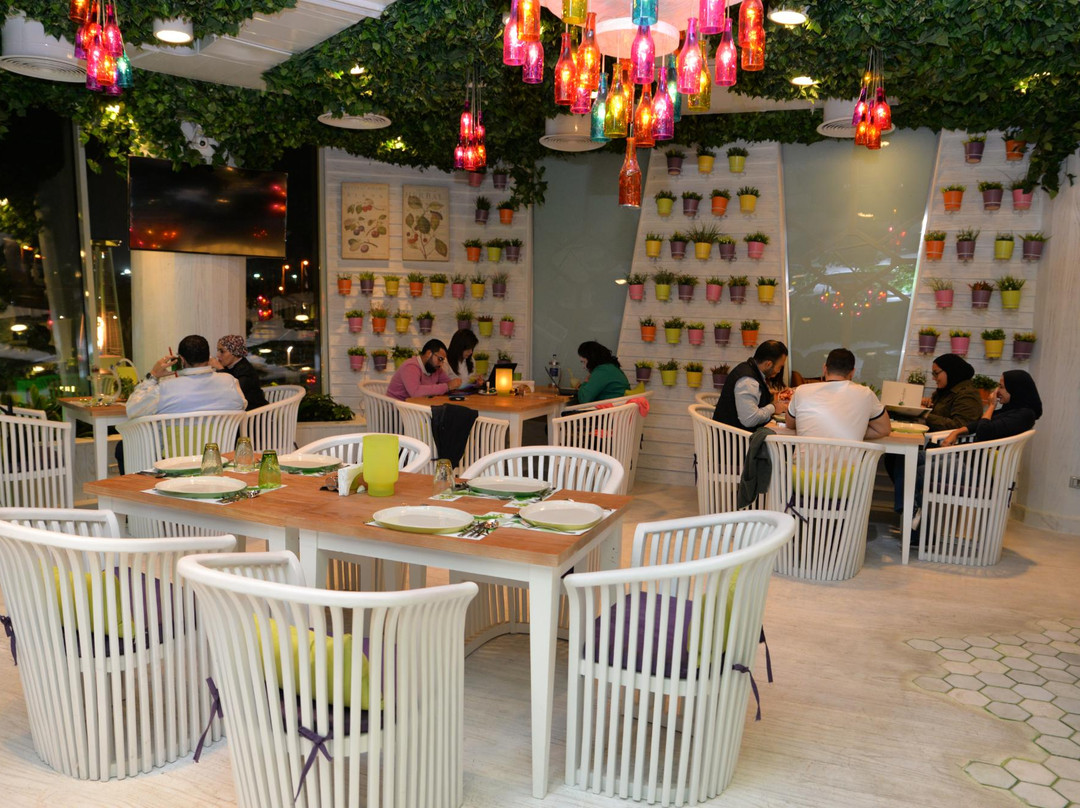 Kazdoura Lebanese Cuisine