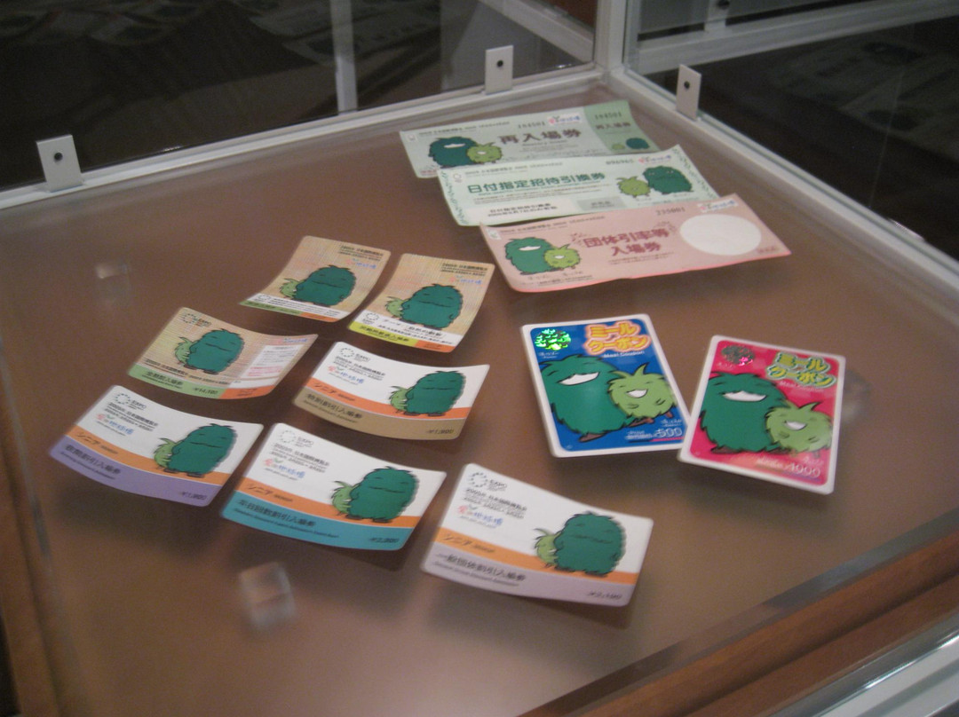 Ai Chikyuhaku Kinenkan-长久手市必去景点