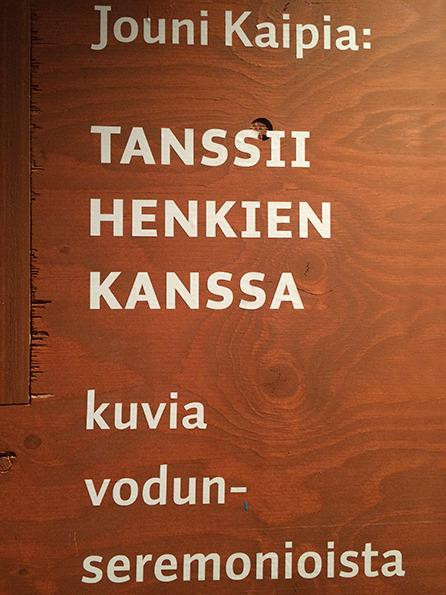 Helina Rautavaara Museum-埃斯波必去景点