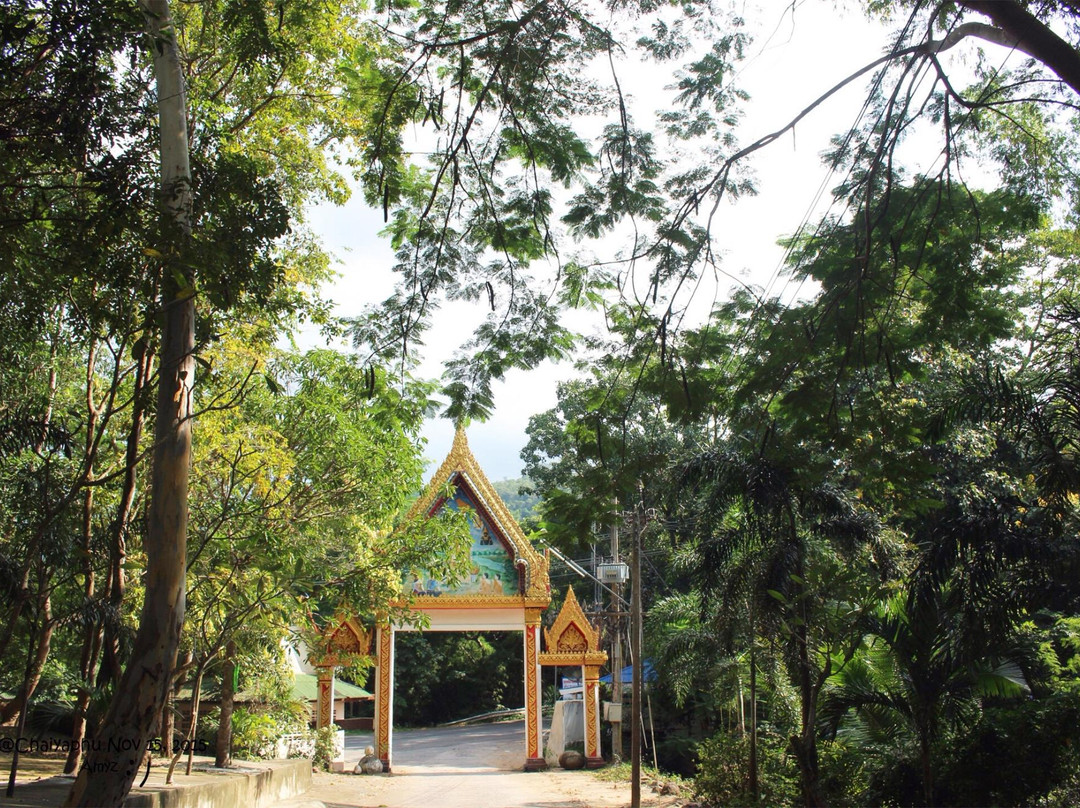 Pha Koeng景点图片