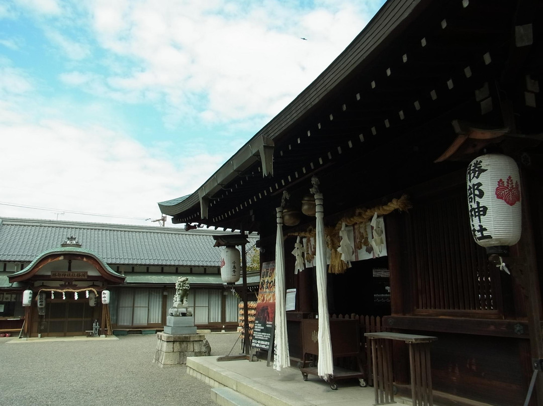 Katsube Shrine-守山市必去景点