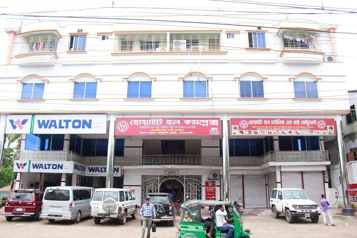 White Hall Guest House主图