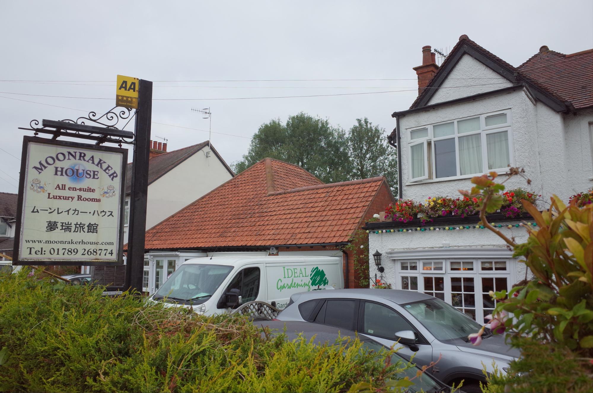 Moonraker Guest House-客卧