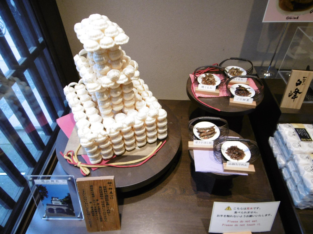 Tsukuda no Tsukudani Honten-金泽市必去景点