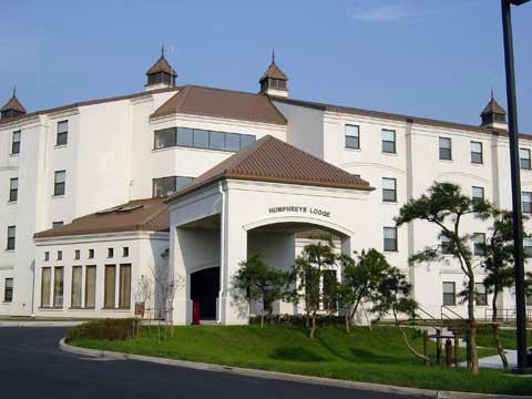 Camp Humphreys Lodge