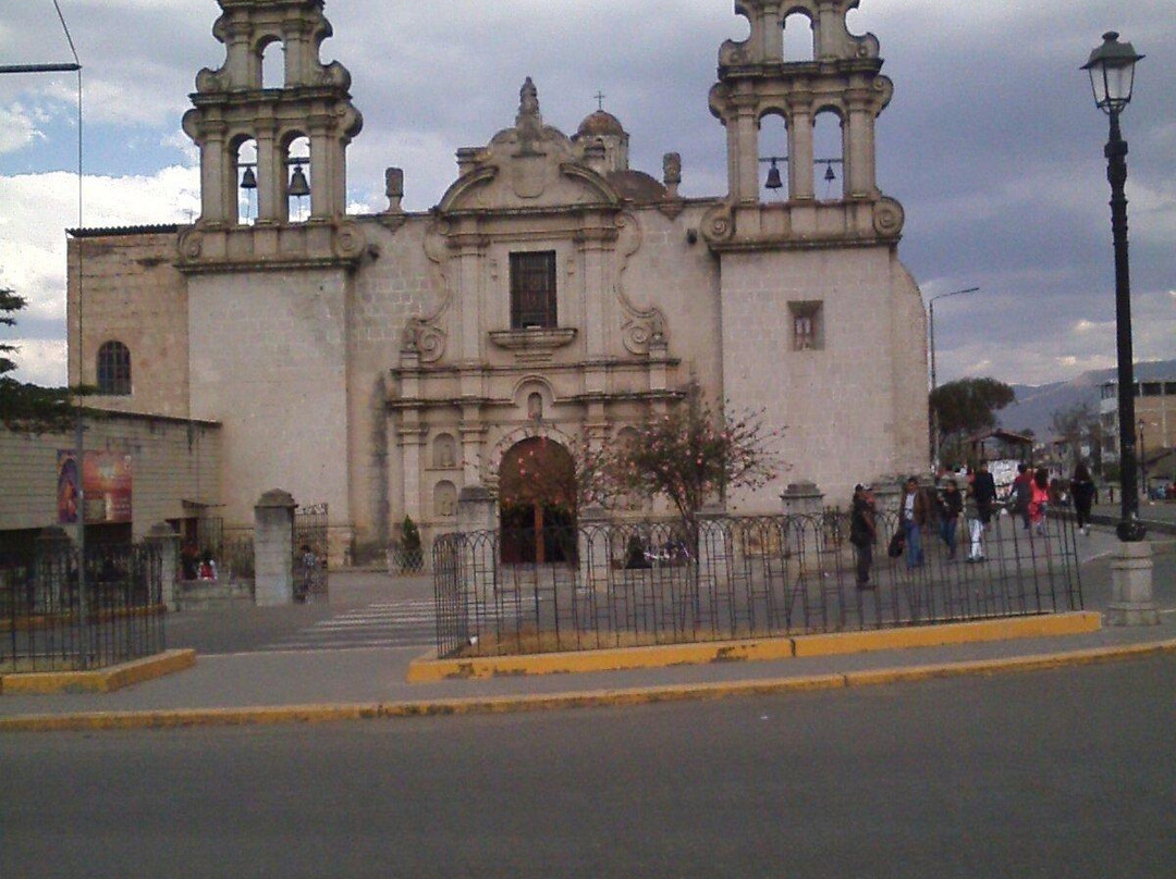 La Recoleta-卡哈马卡必去景点