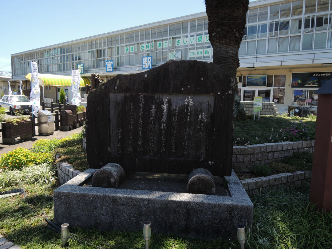 Hatopoppo Monument-新宫市必去景点