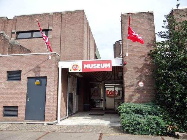 EDAH Museum Helmond-Helmond必去景点