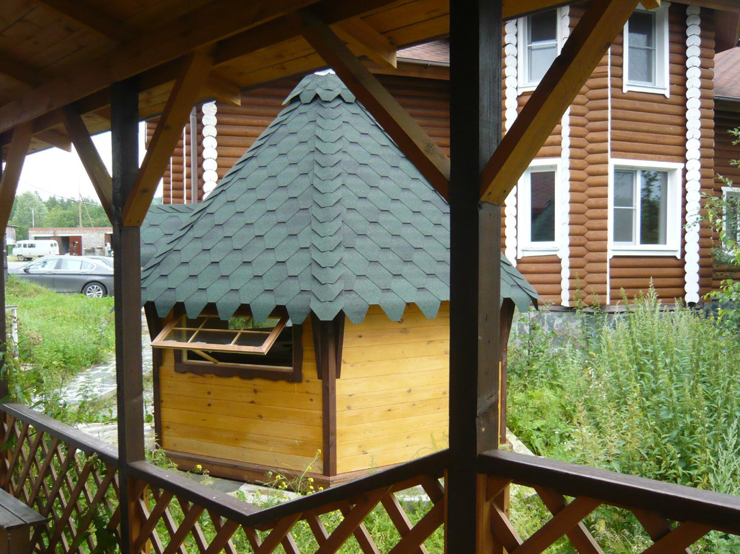 Tikhaya Zavod
