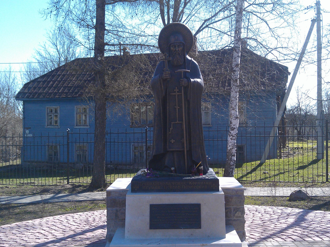 Monument to The Martyr Korniliy景点图片
