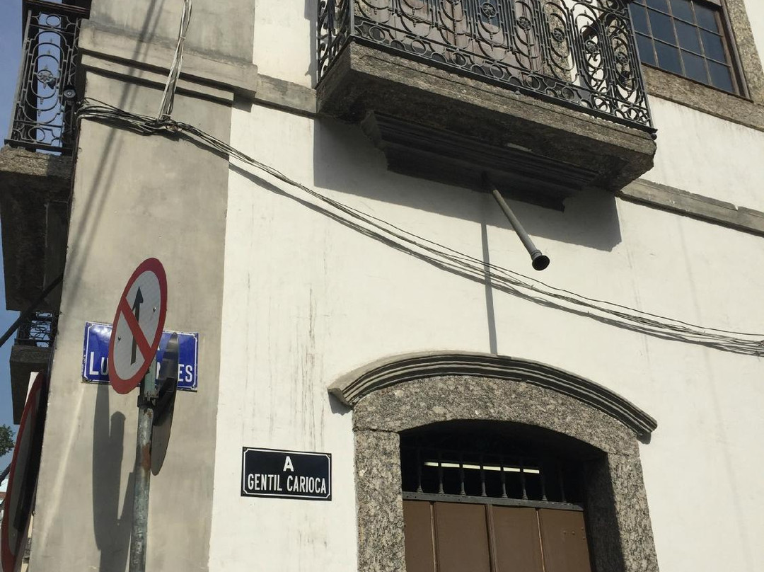 A Gentil Carioca-里约热内卢必去景点