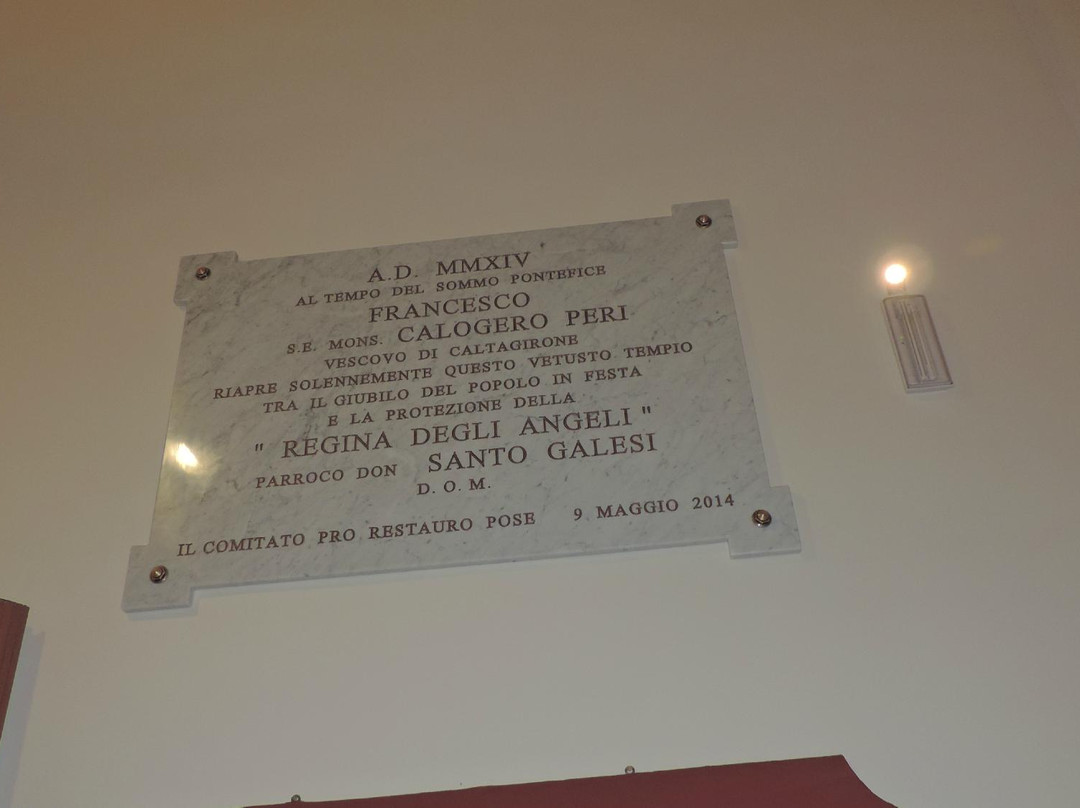 Chiesa di Santa Maria Maggiore-Mineo必去景点