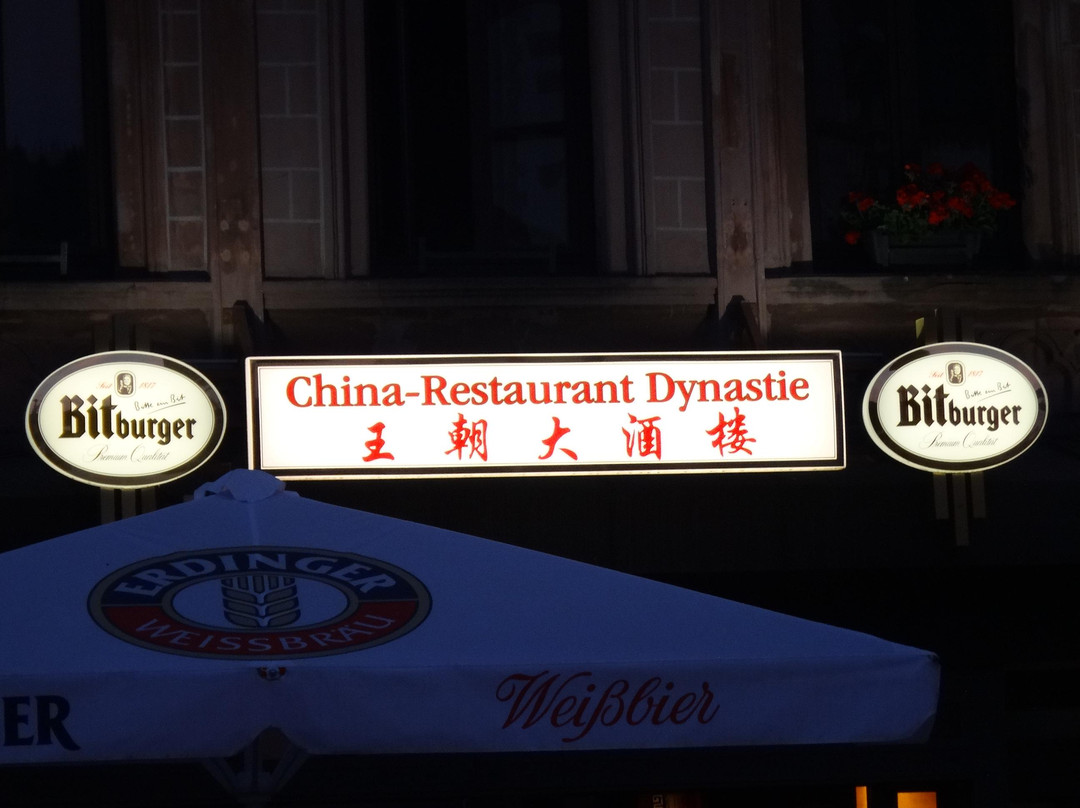 China-Restaurant Dynastie