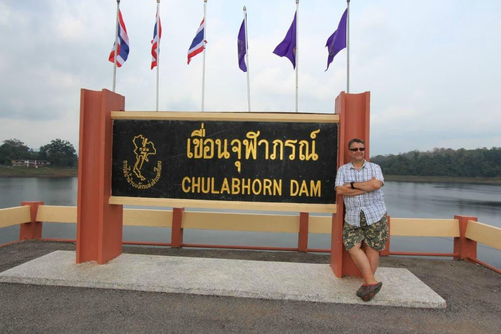 Chulabhorn Dam-孔讪必去景点